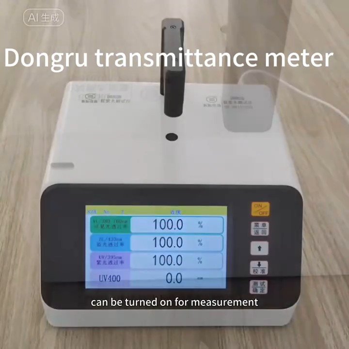 DR82A bench optical transmittance and lens demo